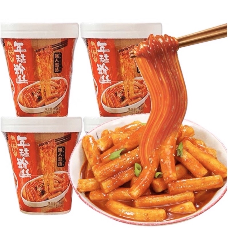 Bánh gạo tokboki mix miến siêu ngon
