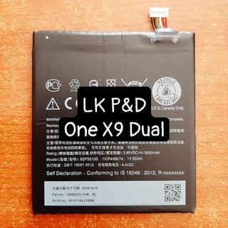 Pin htc one x9 dual sim