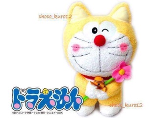 Set Doraemon Chong Chóng + Doraemon Vàng