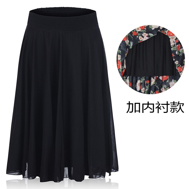 Chân Váy Midi Bằng Lụa Lưng Thun Co Giãn Có Túi Phong Cách Cổ Điển Dành Cho Phụ Nữ Trung Niên Và Lớn Tuổi