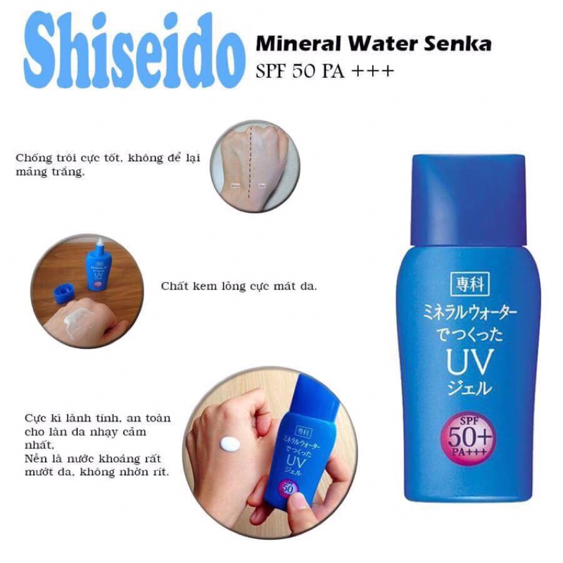 Kem chống nắng Shiseido Hada Senka Mineral Water UV Gel