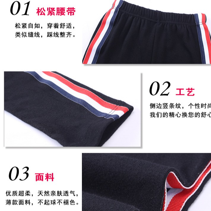 Quần Legging Thể Thao Chất Cotton Mềm Mại Thời Trang Cho Bé Gái 4-16 Tuổi