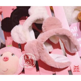 Bờm tai mèo lông xù SP002443