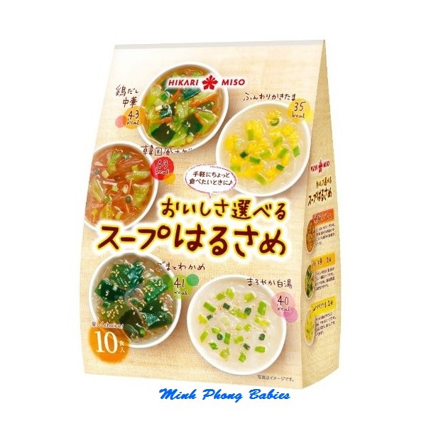  Miến Ăn Liền Hikari Miso 10 phần (Gói Nâu) | BigBuy360 - bigbuy360.vn