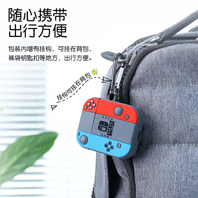 【COD】COD Switch Gameboy Case silicon Airpod Vỏ bọc Airpods bảo vệ tai nghe Case vỏ bao airpods pro đựng tai nghe không dây i12