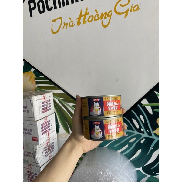 Pate lon 170gam 4 loại