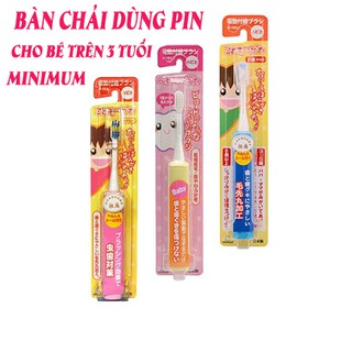 Bàn chải đánh răng dùng pin cho bé trên 3 tuổi nội địa nhật bản