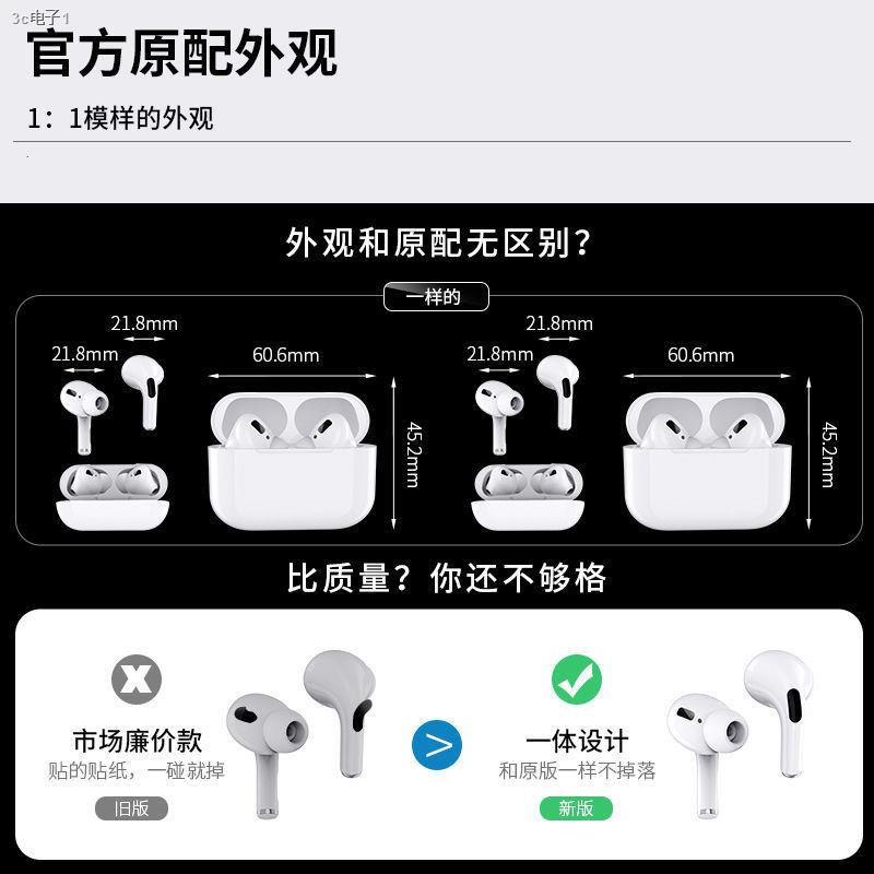 ﹉Tai nghe Bluetooth không dây thế hệ 3 chuyên nghiệp in-ear được đổi tên định vị giảm tiếng ồn trong suốt Xiaomi Huawei1