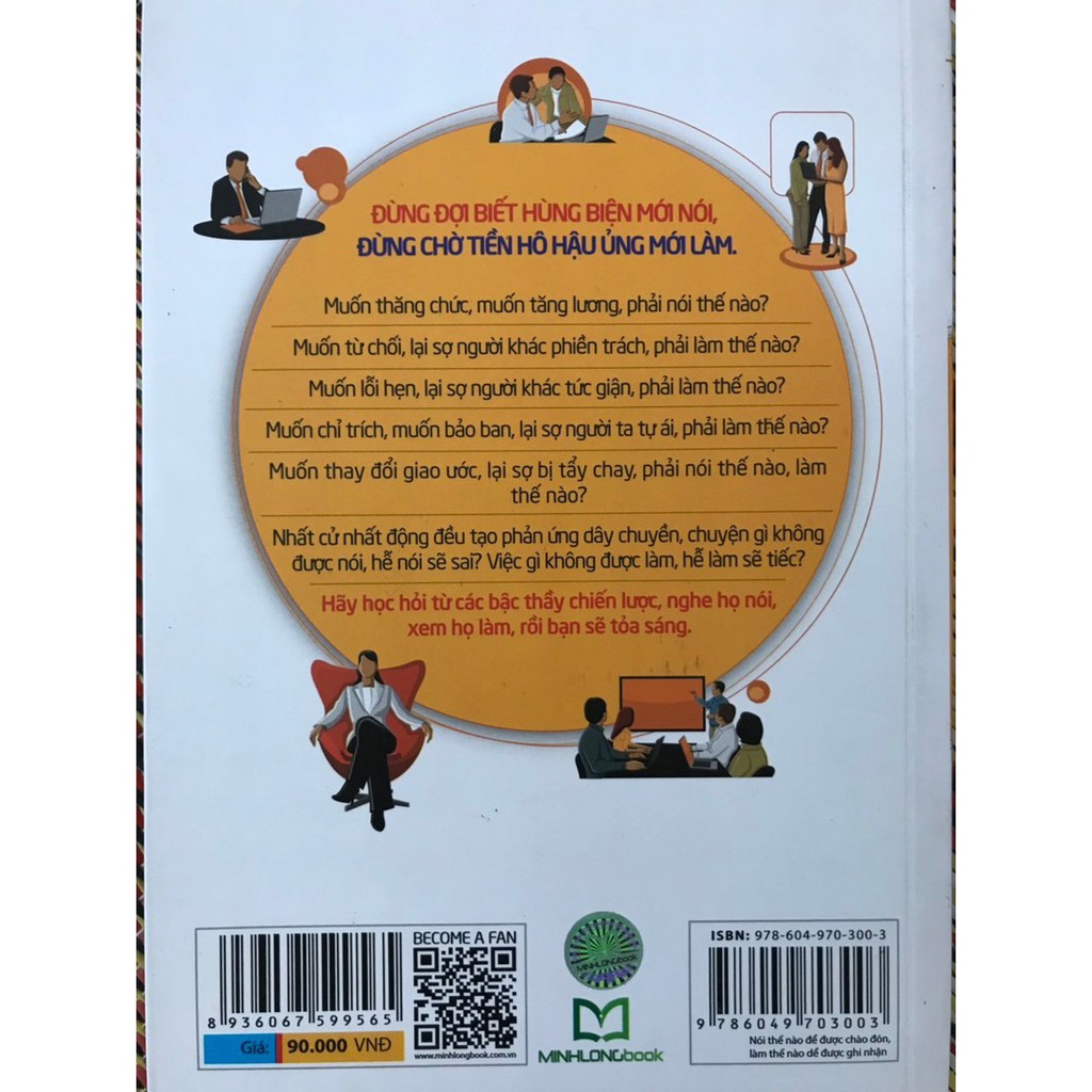 [Mã LT50 giảm 50k đơn 250k] Sa'ch - Nói Thế Nào Để Được Chào Đón, Làm Thế Nào Để Được Ghi Nhận