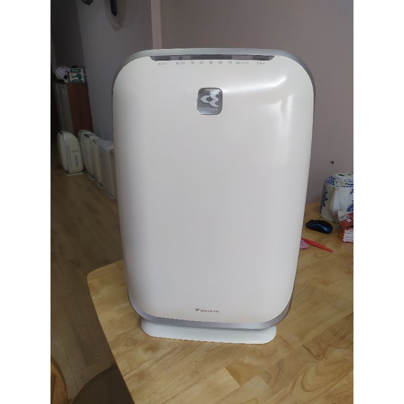 Máy lọc không khí bù ẩm Daikin MCK55L-W