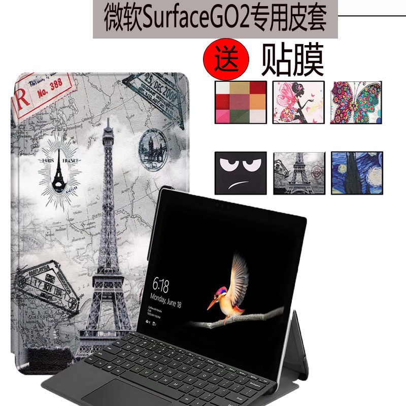 Bao Da Máy Tính Bảng Microsoft Surface Go2 10.5 2 Trong 1 10 Inch Go Ốp