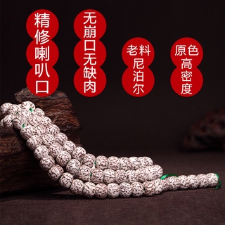 Chuỗi 108 Hạt Bồ Đề Màu Vàng Bằng Lụa