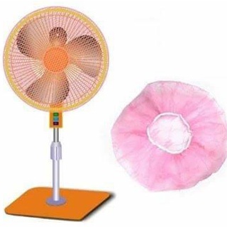 Lưới Bọc Quạt An Toàn Cho Bé