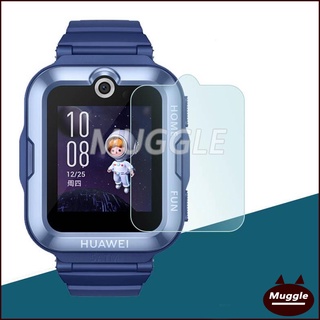 Huawei Kid Watch 4 Pro Phim Kính Bảo Vệ Màn Hình Phim Bảo Vệ Màn Hình Phim Bảo Vệ Màn Hình Combo 2 Miếng Dán Bảo Vệ Màn Hình Đồng Hồ HUAWEI KIDS 4 PRO ALL NETS ASN-AL10 Tăng Cường Lực Nguyên Liệu Nhựa Nano