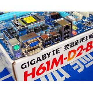 Mainboard H61 2nd các hãng