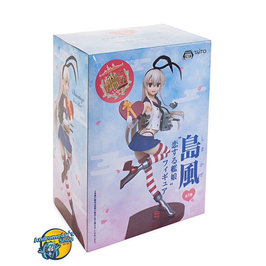 [Taito] Mô hình nhân vật Kantai Collection Kancolle Shimakaze Amatsukaze Set Love Kanmusume Figure