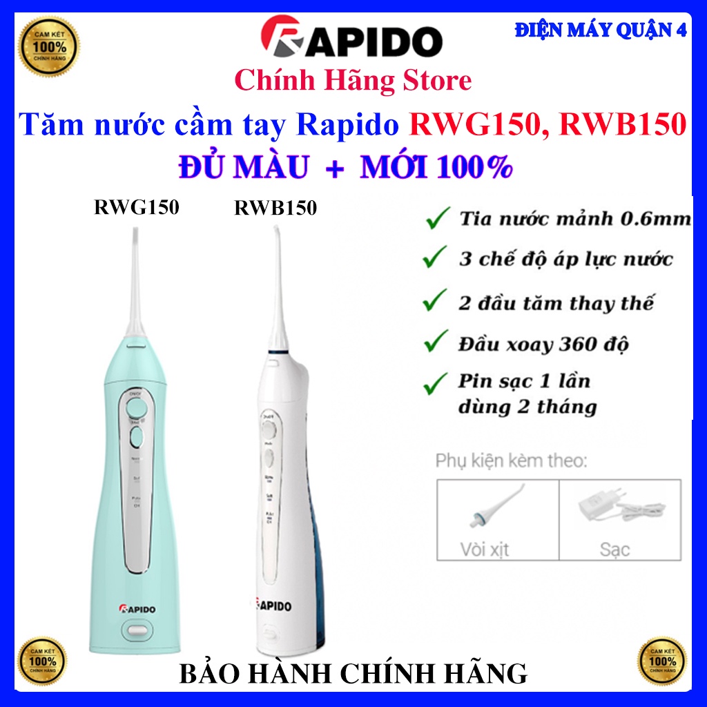 [Rapido RWG150] Máy tăm nước cầm tay Rapido RWB150, Bảo hành chính hãng 12 tháng.