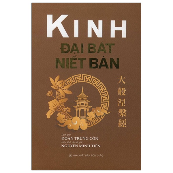 Sách Kinh Đại Bát Niết Bàn - Trọn Bộ 4 Tập