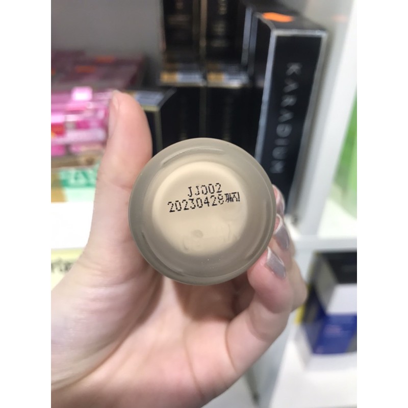 [CHÍNH HÃNG] (tone 21) Kem Nền Lọ Karadium COVER FOUNDATION