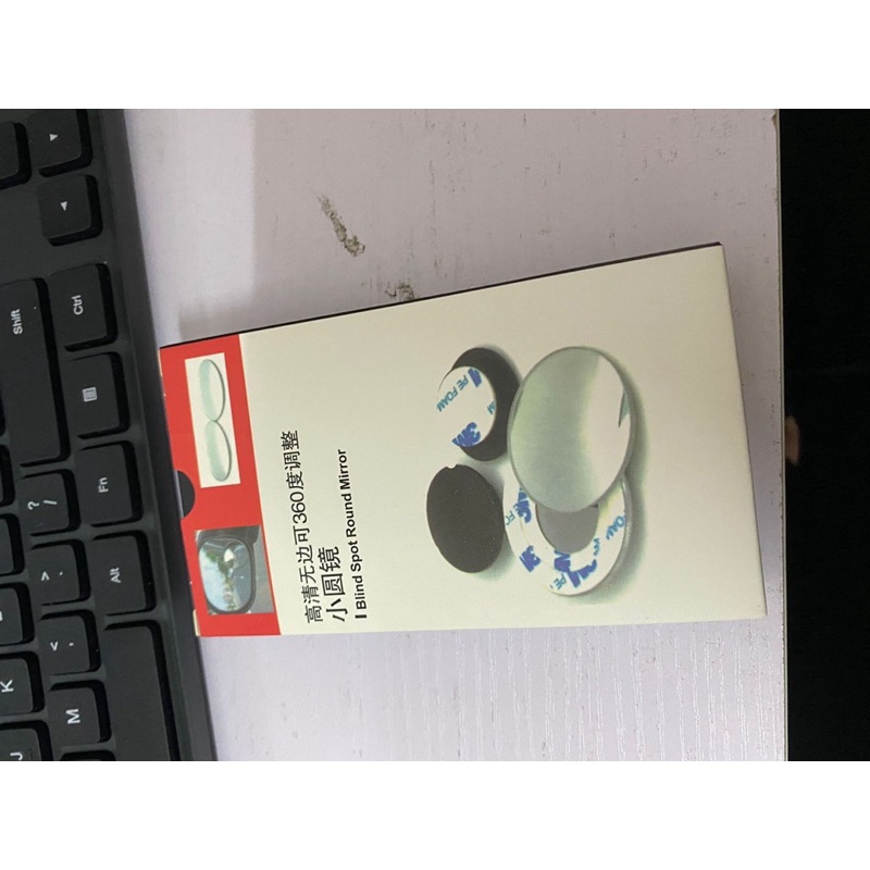 Combo 2 bộ Gương cầu lồi gắn kính chiếu hậu Ô Tô xoay 360 xoá điểm mù cho xe