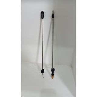 Cần Nối Dài Bình Phun Dudaco 4L -20l