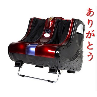 Máy massage chân Nhật Bản CX600