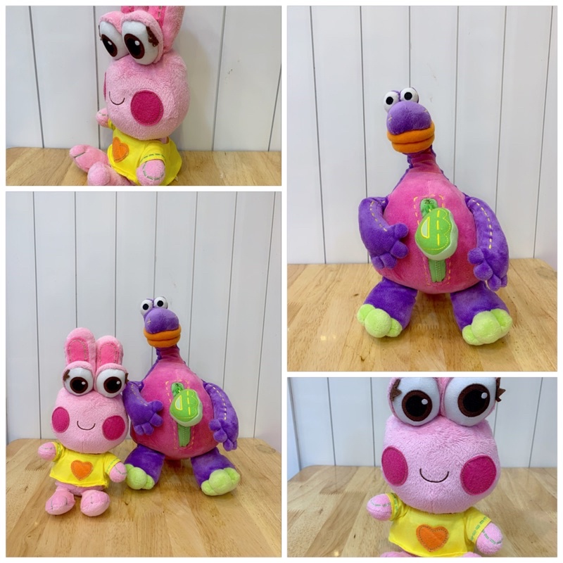 Gấu bông Dibo 35-40cm