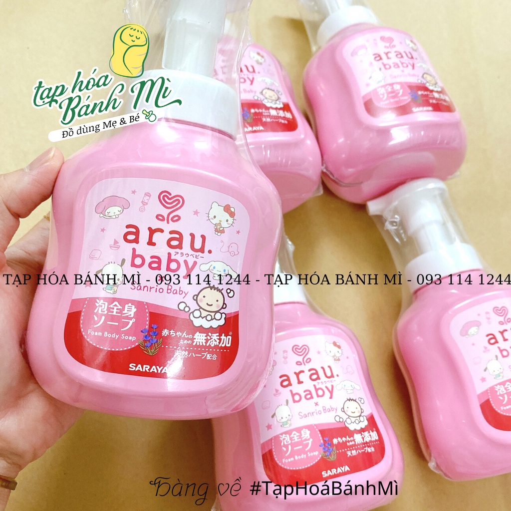 Sữa tắm gội cho bé Arau Baby tạo bọt chai 450ml (mẫu mới)