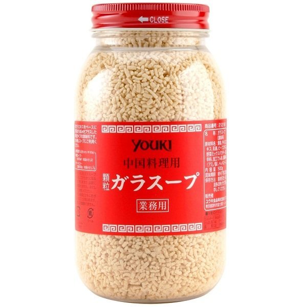 Hạt nêm Youki Nhật Bản 500G - Gia vị Youki