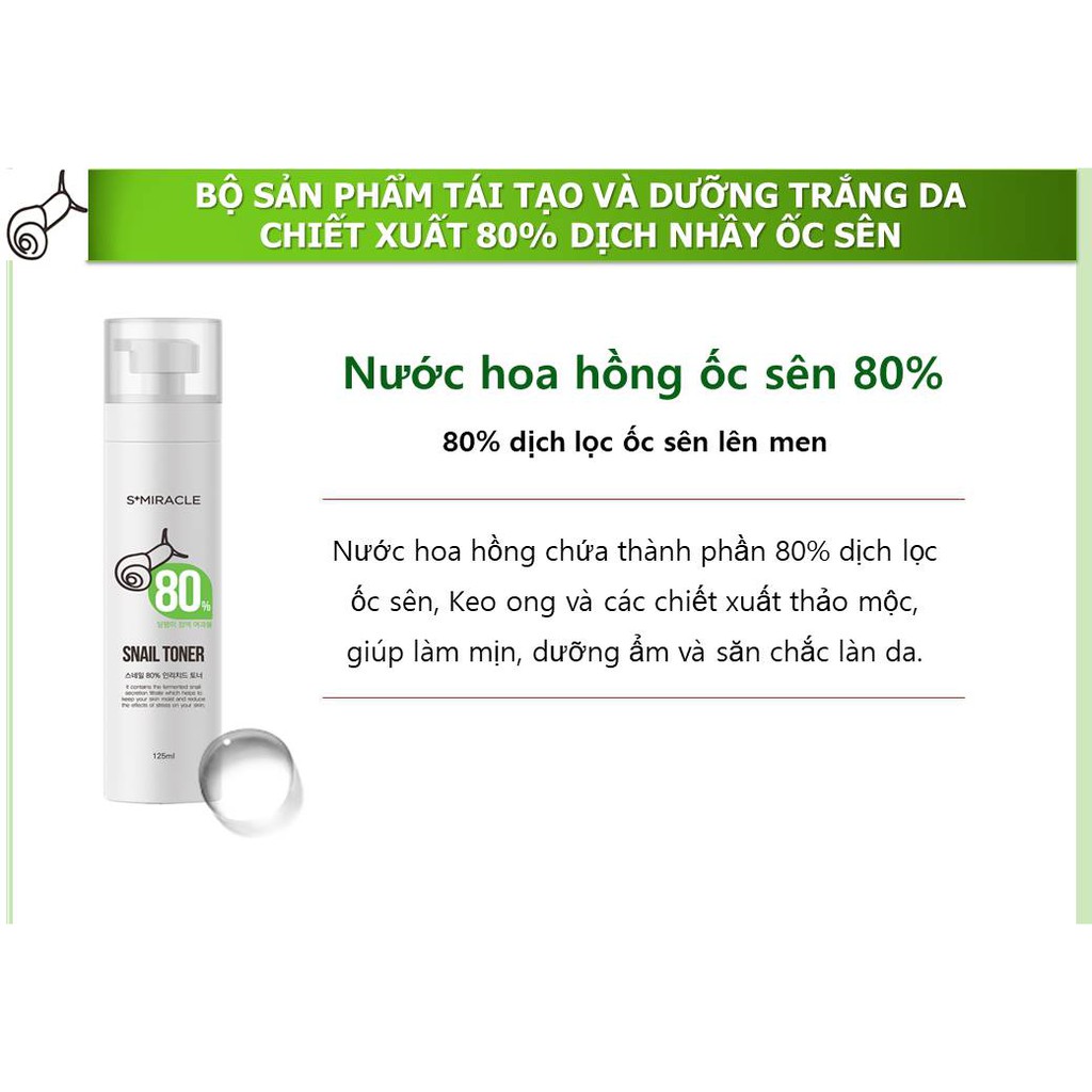 Bộ Sản Phẩm Tái Tạo Và Dưỡng Trắng Da Chiết Xuất 80% Dịch Nhầy Ốc Sên