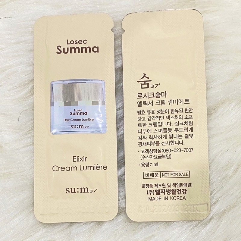 Kem Tái Tạo Losec Summa Elixir Cream Lumiera Sum 37date 2025