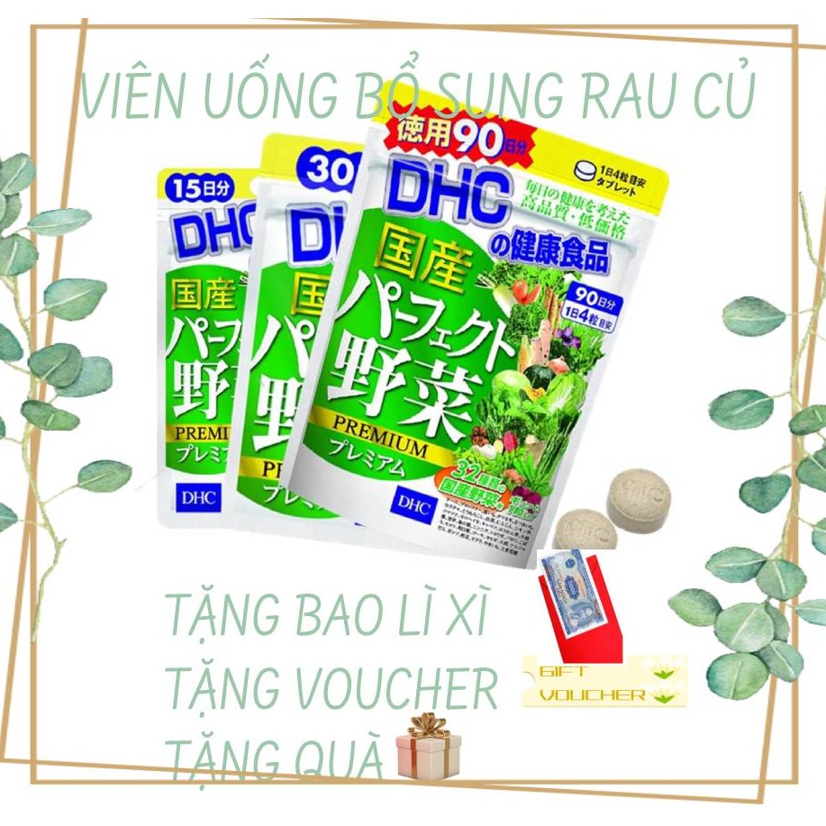 [ LÌ XÌ + TẶNG QUÀ KÈM ] VIÊN UỐNG BỔ SUNG 32 LOẠI RAU CỦ DHC VEGETABLE PREMIUM