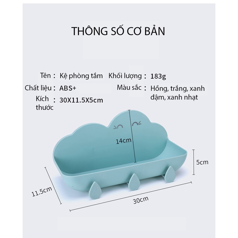 Kệ đa năng dán tường nhà tắm hình đám mây không khoan đục siêu chắc chắn