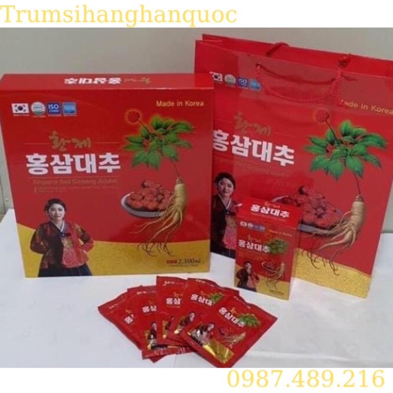 Nước Hồng Sâm Táo Đỏ Nguyên Chất Hàn Quốc Hộp 30 gói x 70ml