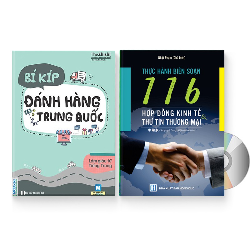 Sách - Combo: Bí Kíp Đánh Hàng Tại Trung Quốc + 116 Hợp đồng Kinh Tế Thư Tín Thương Mại + DVD nghe sách