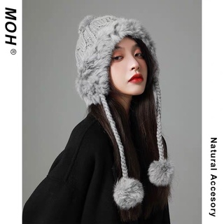(SẴN) Mũ Len Viền Lông