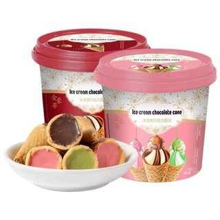 Bánh ốc quế xô ice cream chocolate