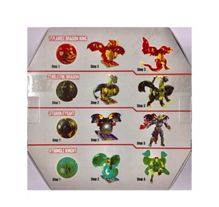 Đồ chơi bakugan - trứng lớn 9 cm