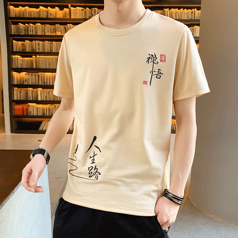 Áo Thun Ngắn Tay Cổ Tròn Dáng Rộng In Họa Tiết Cá Tính Cho Nam