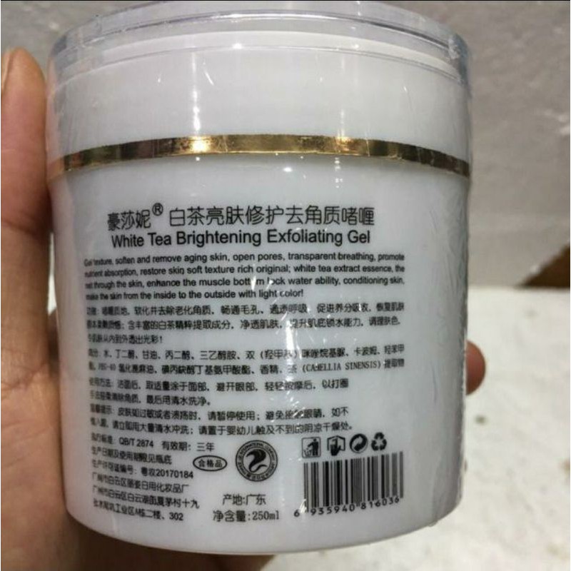 Tẩy da chết, kem massa , nước hoa hồng, sữa rửa mặt HAOSANI | BigBuy360 - bigbuy360.vn