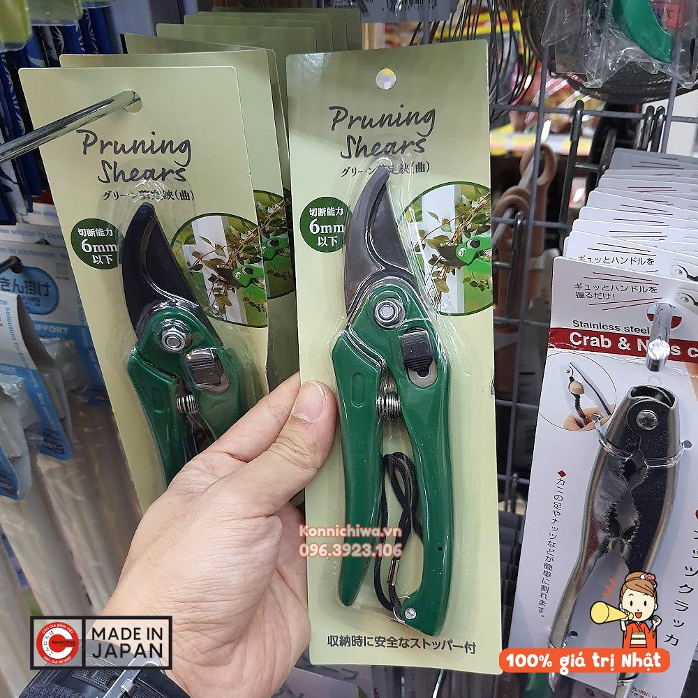 Kéo Cắt Tỉa Cành EKO Green Pruner | Kìm Lưỡi Cong Bấm Tỉa Cây | Hàng nội địa Nhật Bản