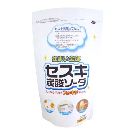 Bột baking soda Sesuki 500g (tẩy trắng) Rocket