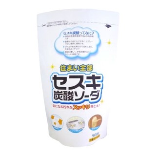 Bột baking soda Sesuki 500g (tẩy trắng) Rocket
