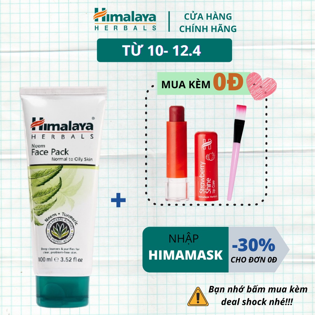 [HB GIFT] Mặt nạ đất sét giảm mụn mờ thâm chiết xuất lá neem Himalaya Neem Face Pack 100ml