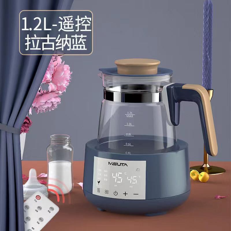Máy đun sữa, pha sữa đun nước khử Clo chính hãng có ĐIỀU KHIỂN từ xa, giữ nhiệt trong vòng 24h