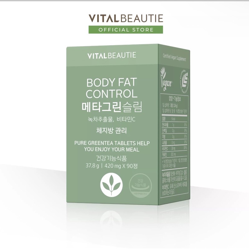 Viên uống giảm hấp thụ mỡ Vital Beautie Meta Green Slim ( Hộp 15 viên)