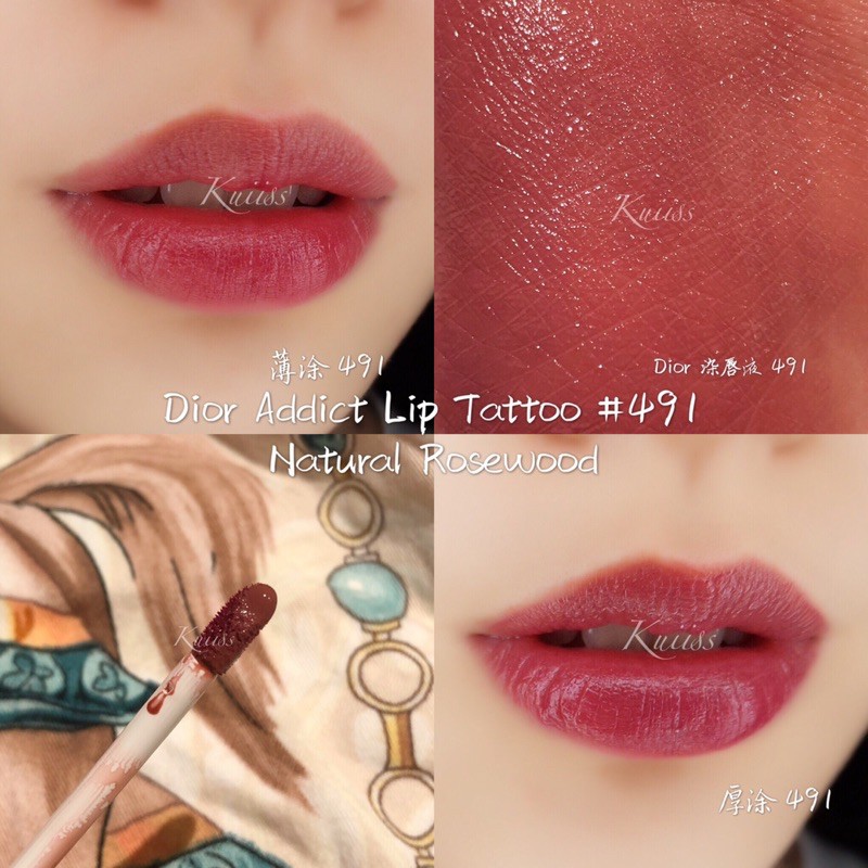 Son kem Dior Lip Tattoo 771 761 451 491 351 | BigBuy360 - bigbuy360.vn