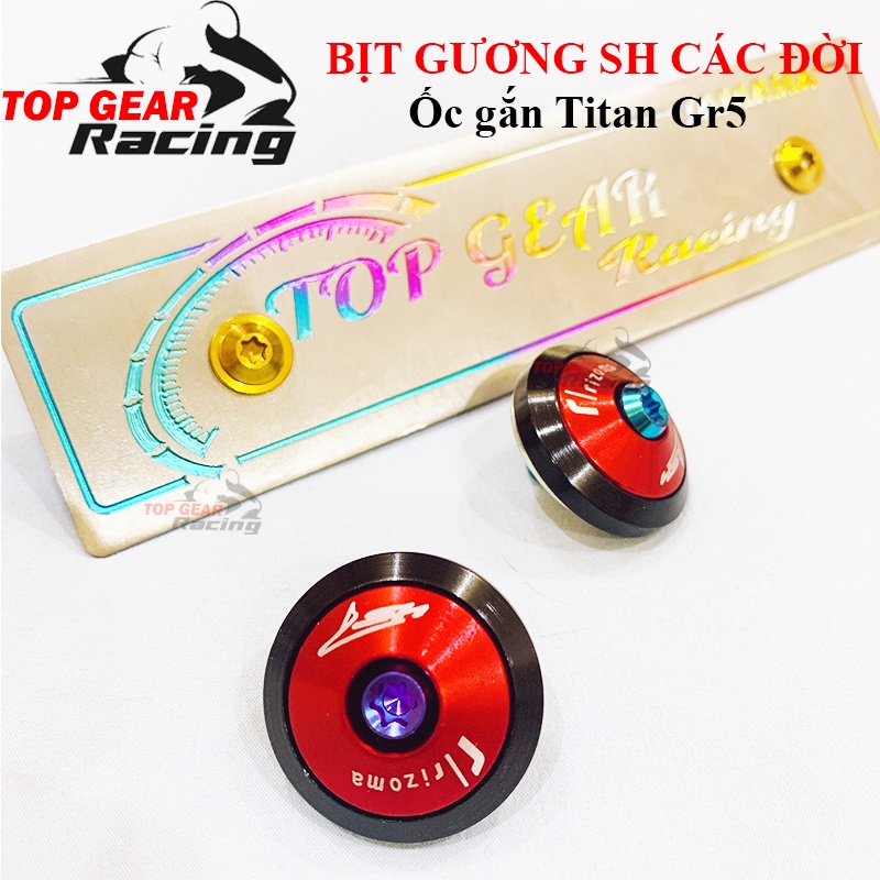 Bịt Gương SH Ốc Titan 1 Bên Cho Tất Cả Các Đời