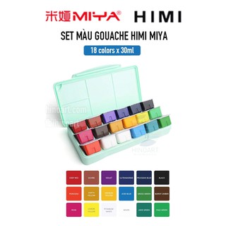 Bộ màu Gouache Miya Himi Dạng Thạch 18 màu 30 ml (4 màu vỏ hộp)