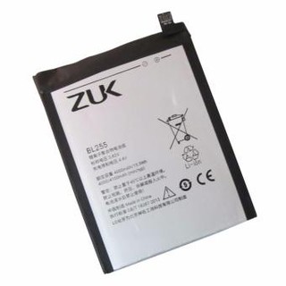 Pin Lenovo Zuk Z1 (BL255) - 4100mAh có bảo hành